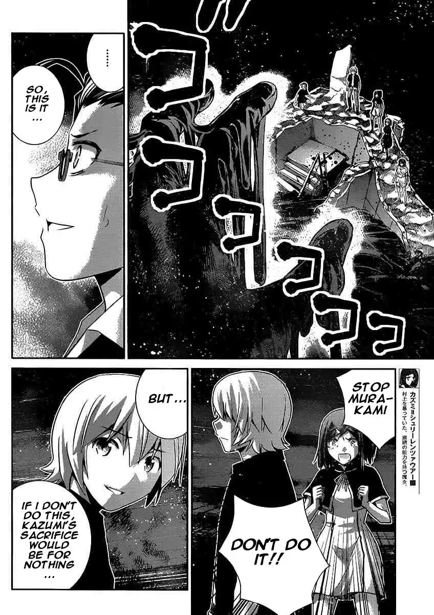 Gokukoku no Brynhildr Chapter 180 9